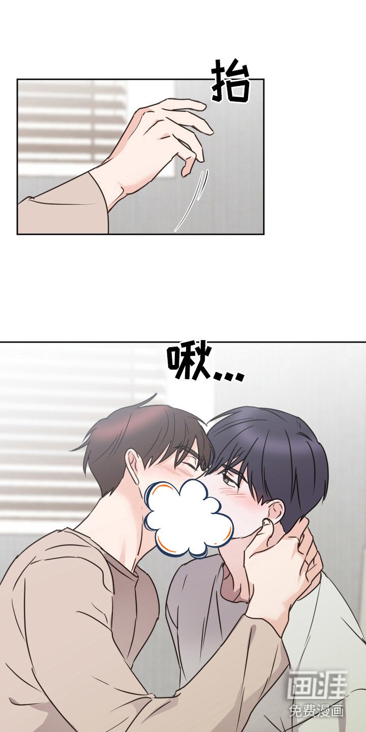 第58章：【第二季】直勾勾