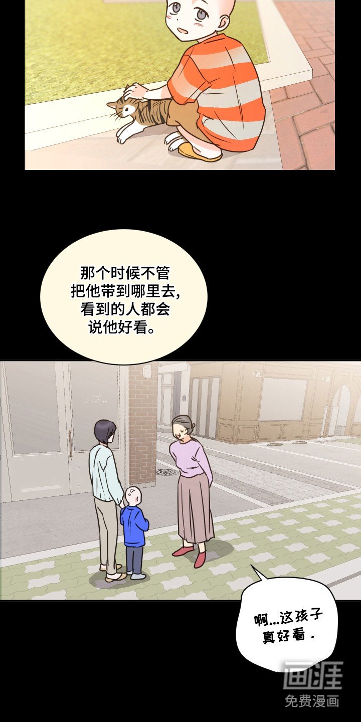 第58章：【第二季】直勾勾