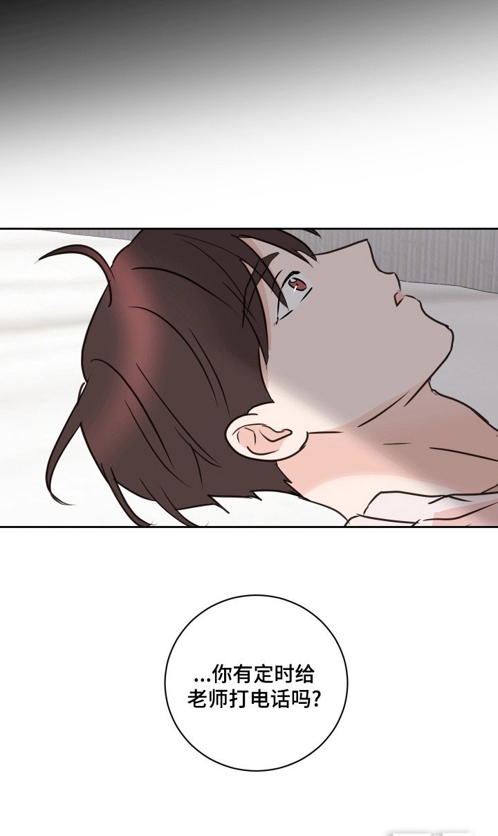 第59章：【第二季】莫名难过