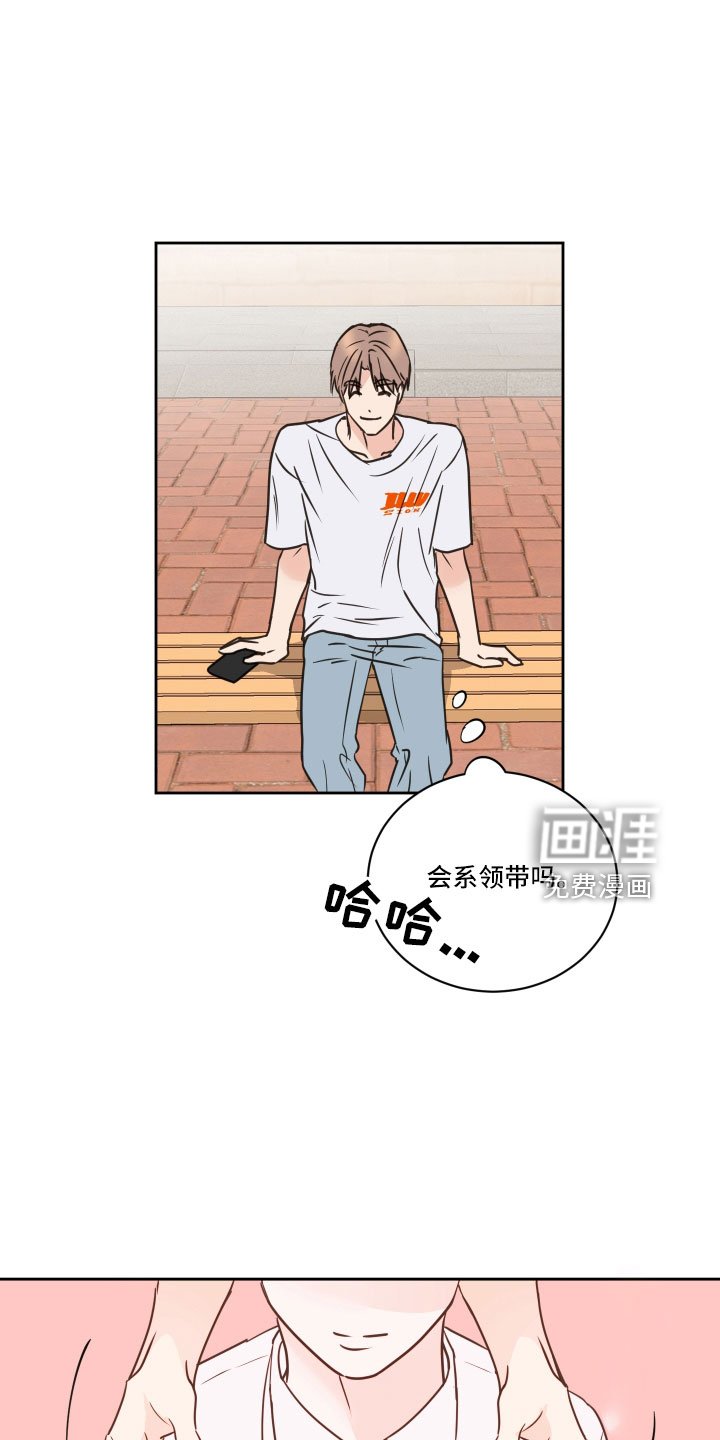 第60章：【第二季】不适合我