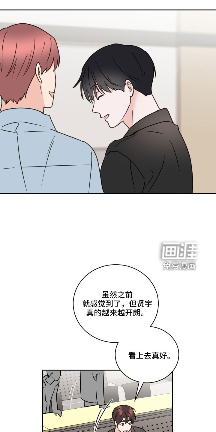 第62章：【第二季】黑骑士