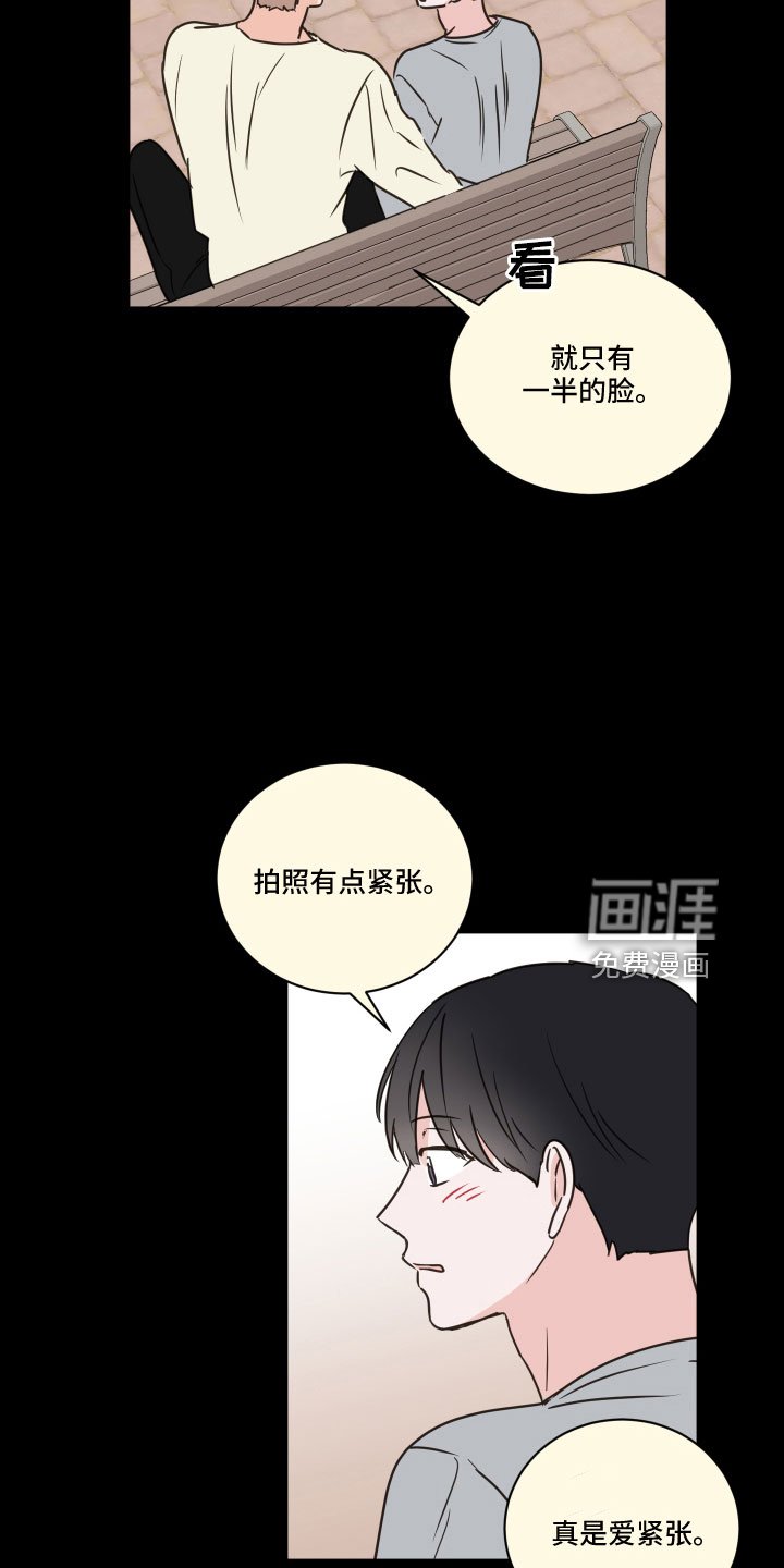 第62章：【第二季】黑骑士