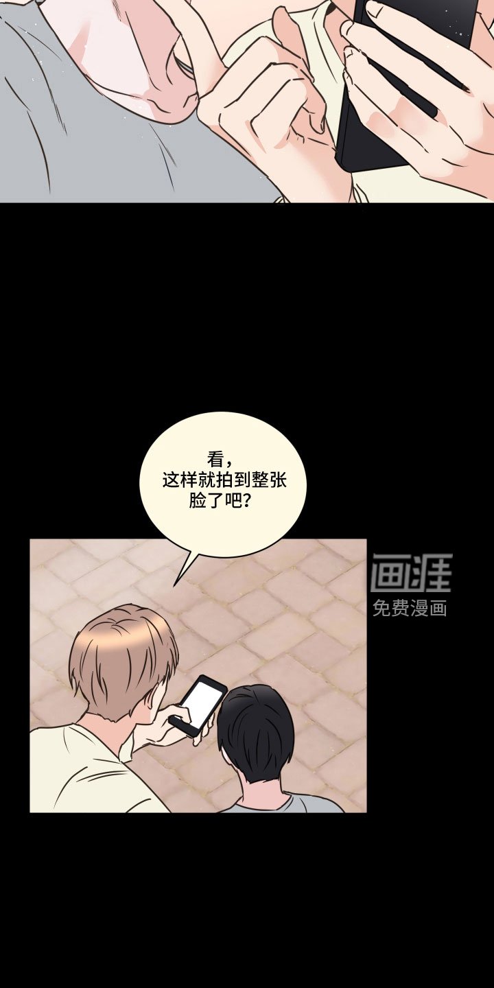 第62章：【第二季】黑骑士