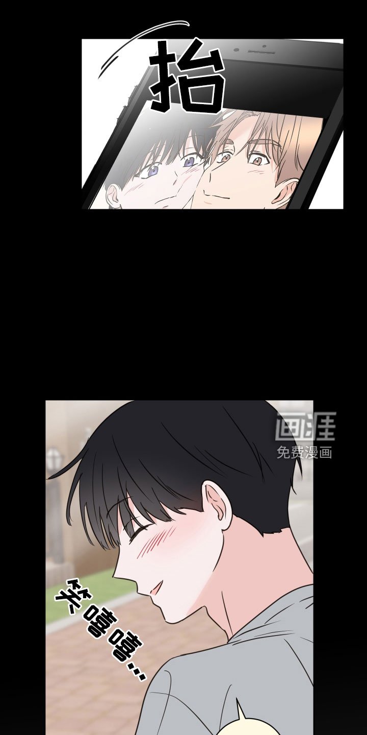 第62章：【第二季】黑骑士