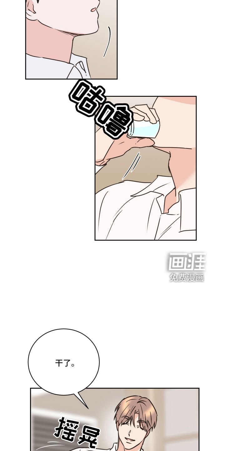 第62章：【第二季】黑骑士