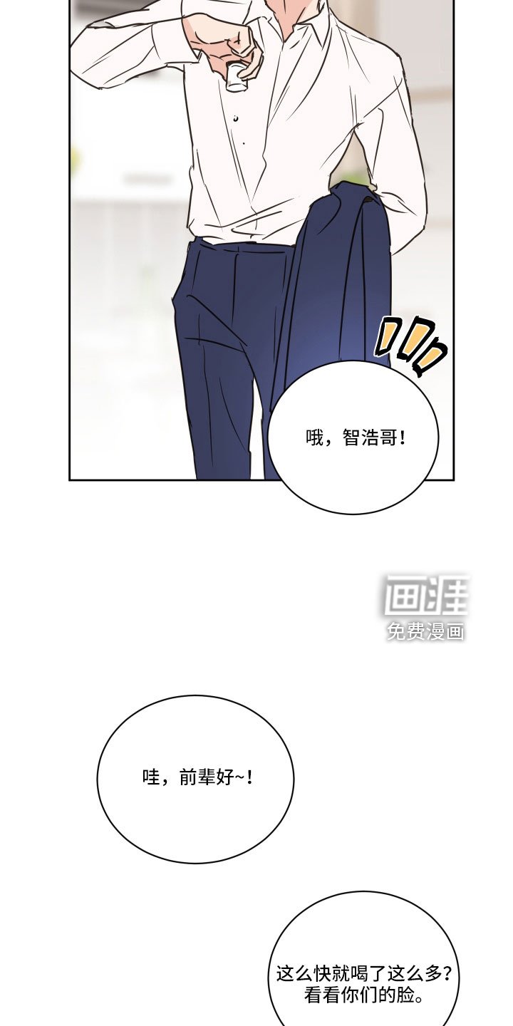 第62章：【第二季】黑骑士