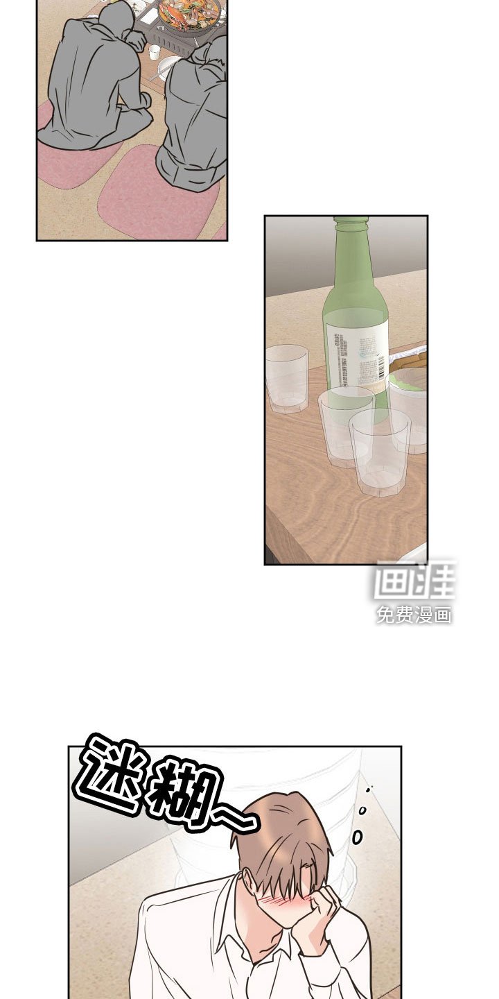 第62章：【第二季】黑骑士