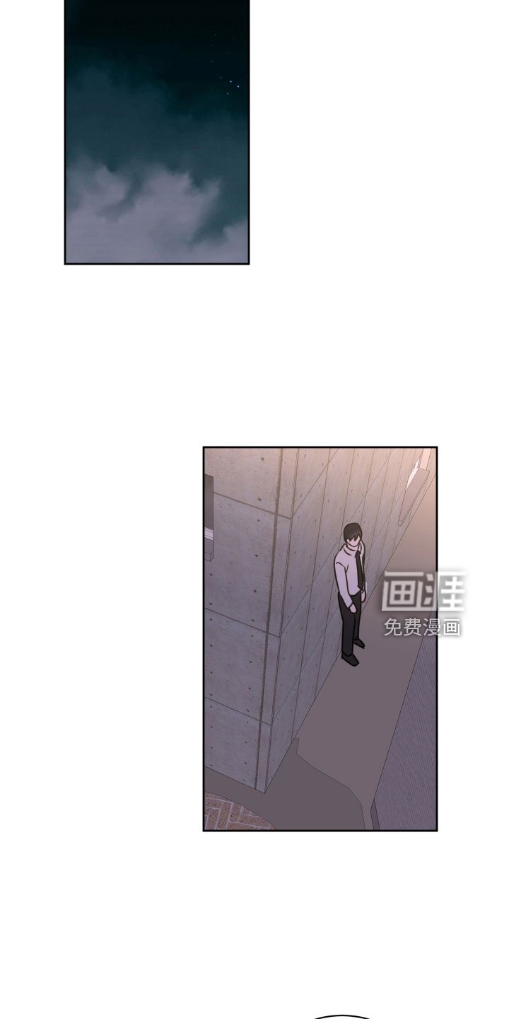 第63章：【第二季】我累了