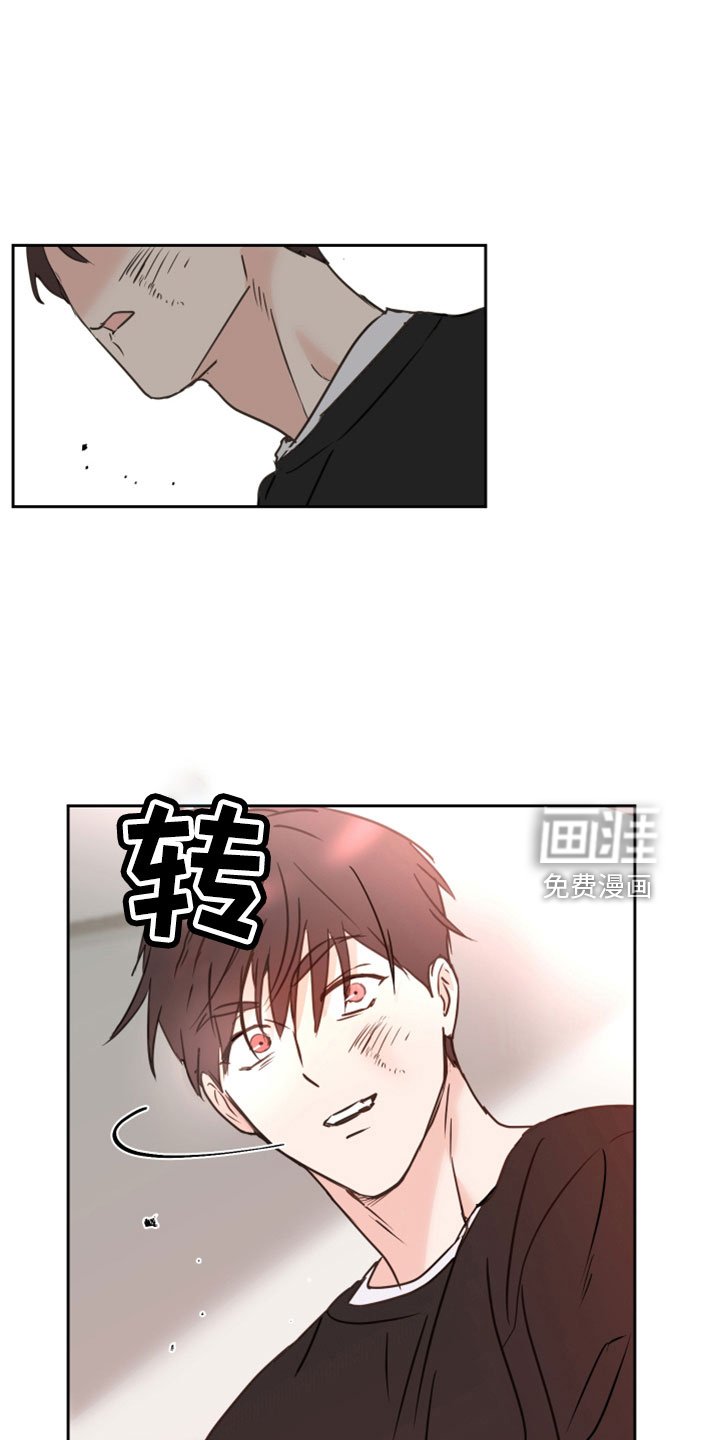 第65章：【第二季】第二次