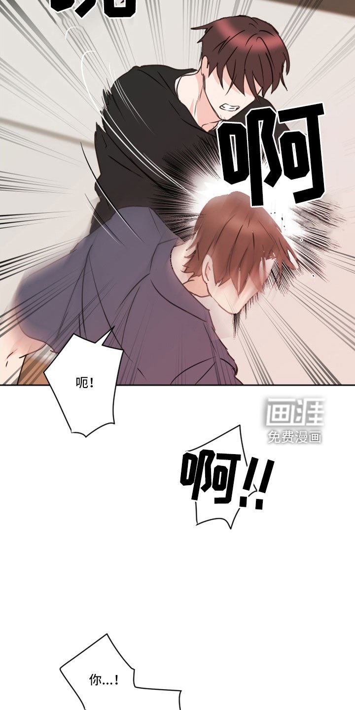 第65章：【第二季】第二次