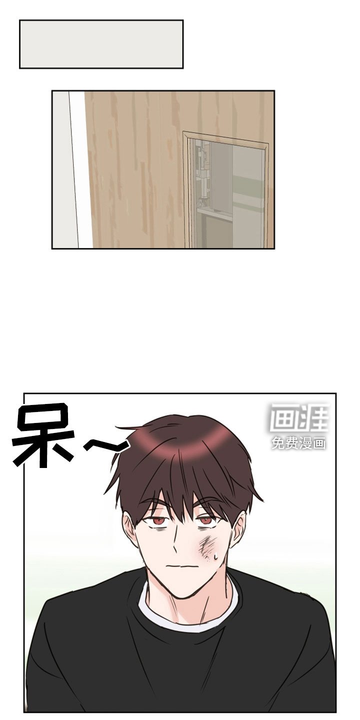 第65章：【第二季】第二次