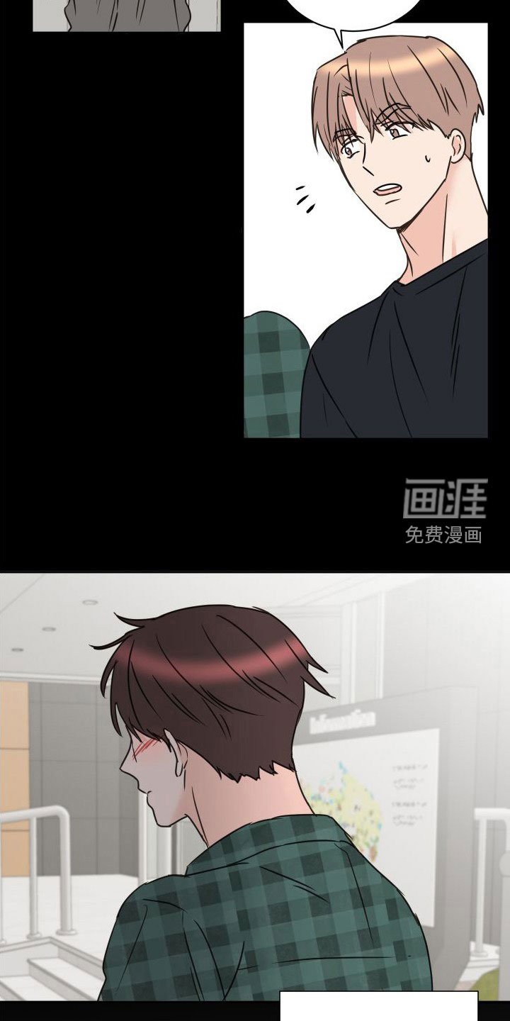 第72章：【第二季】交换生
