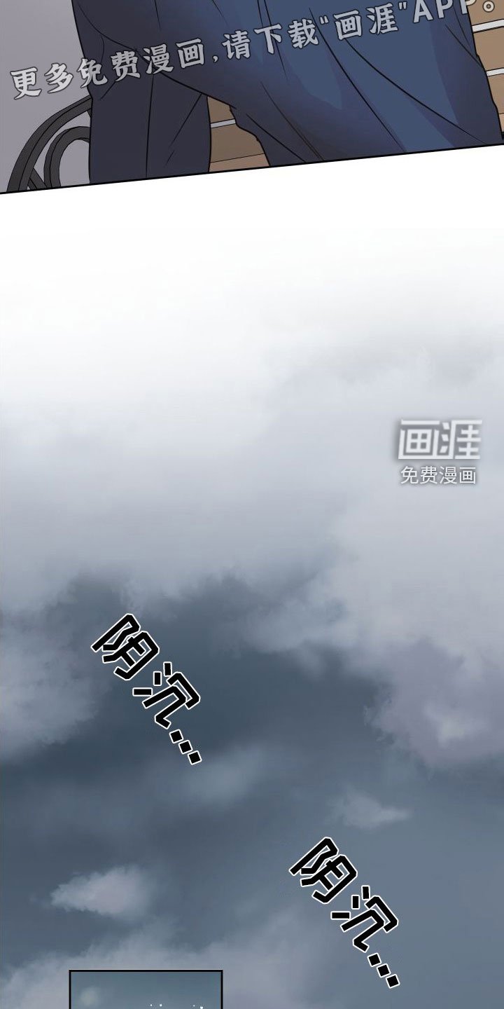 第73章：【第二季】男人点去面对