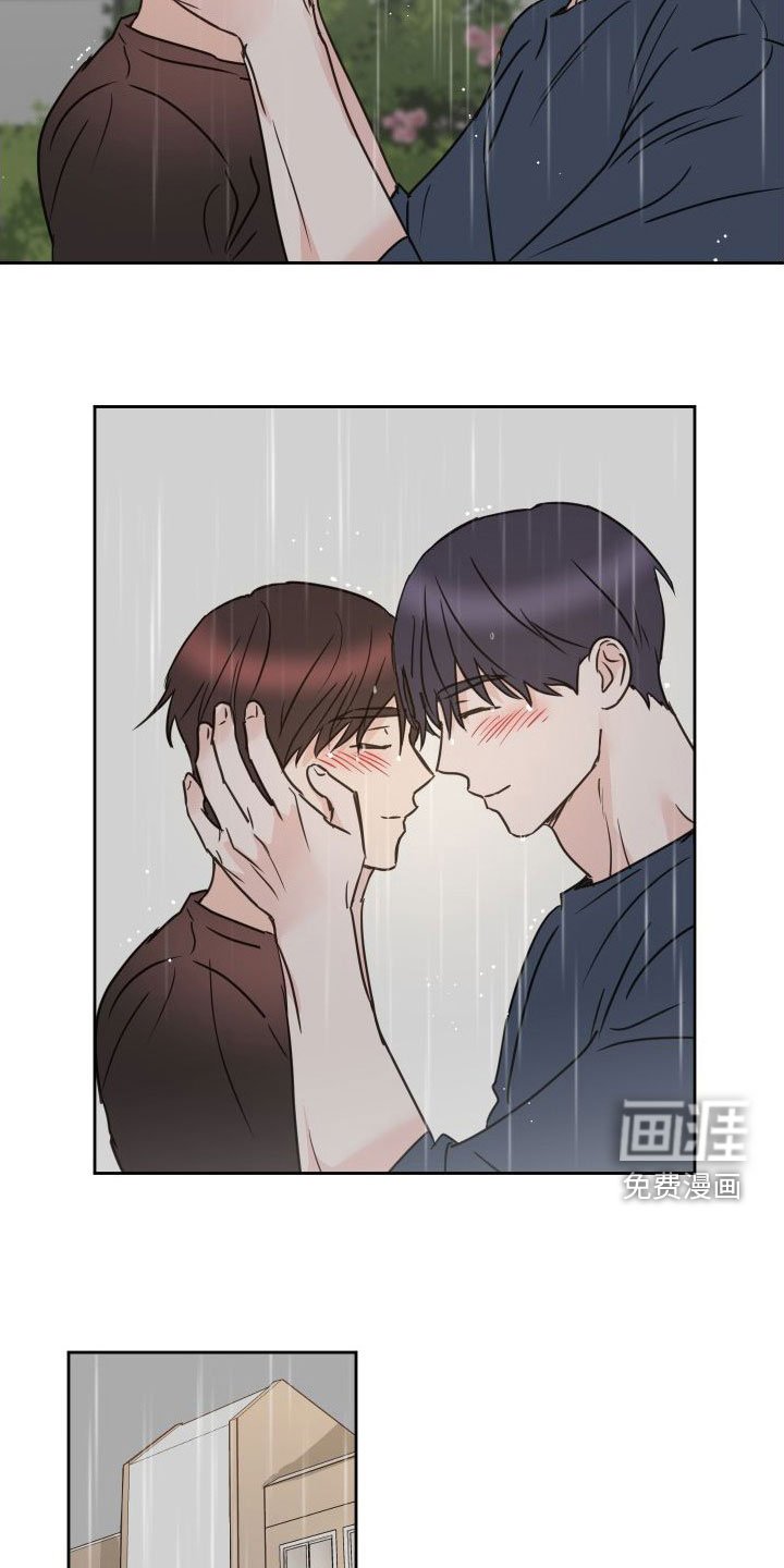 第75章：【第二季】不准反悔