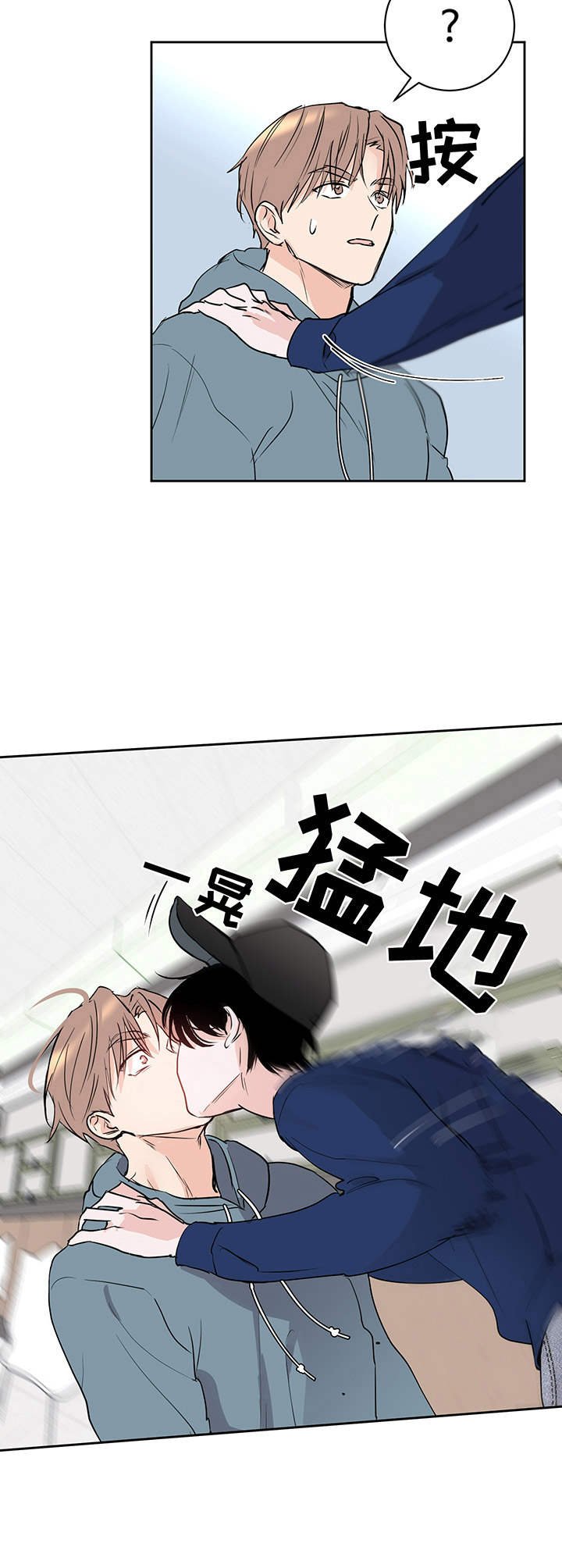 第9章：光