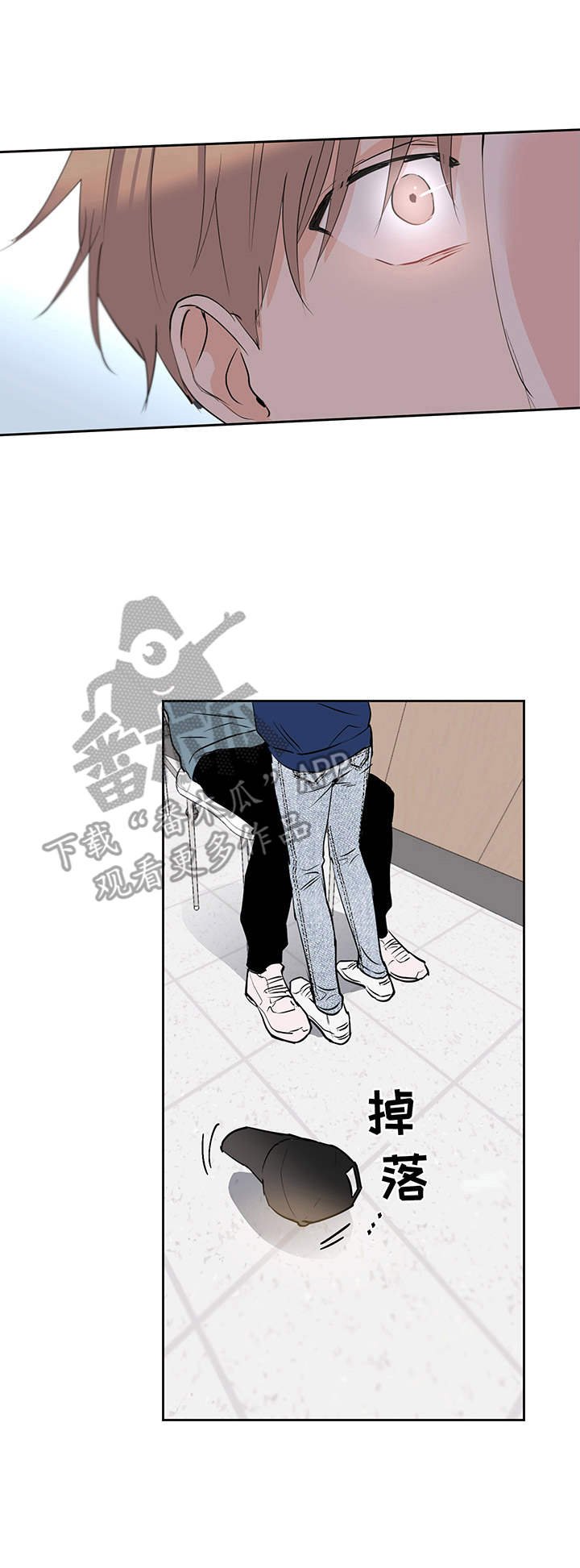 第9章：光