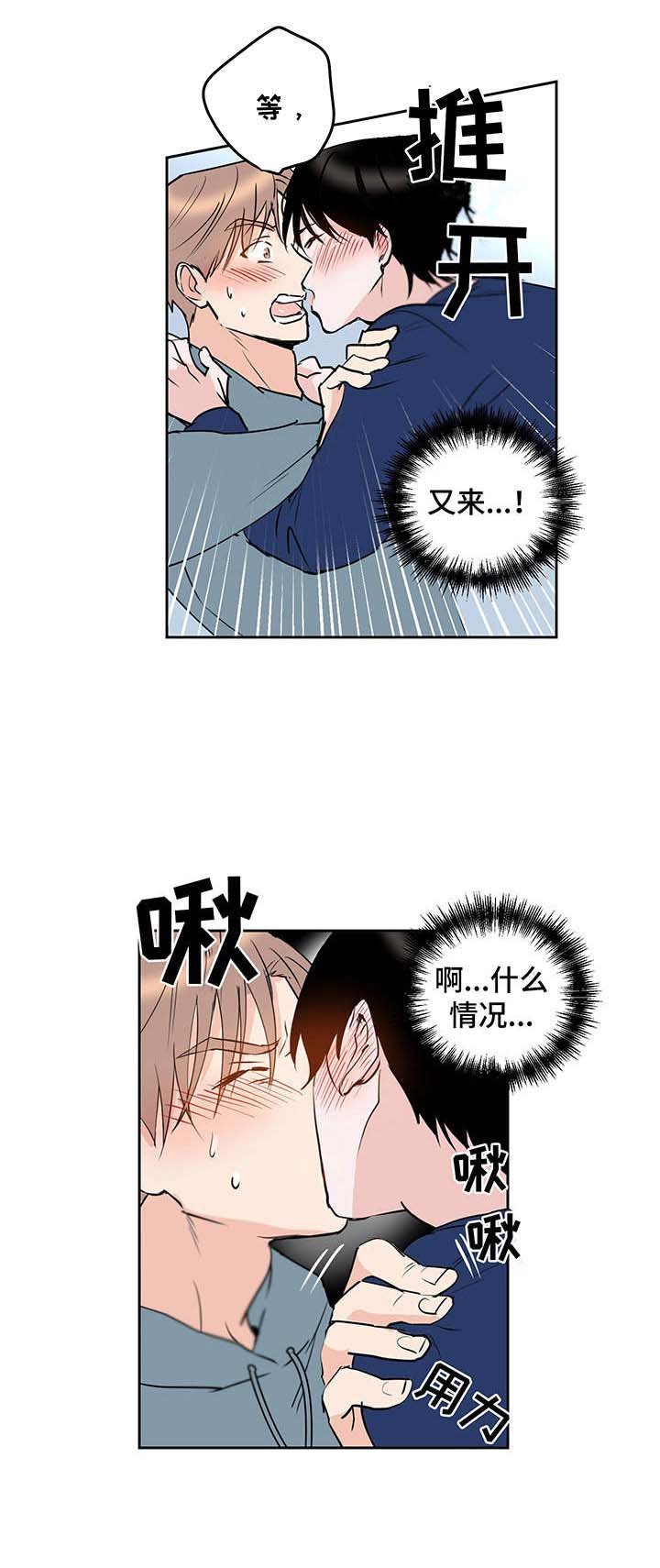 第9章：光
