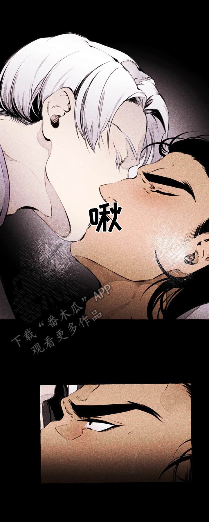 第5章：值得玩味
