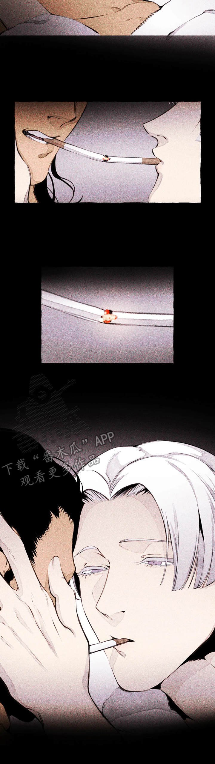 第6章：孩子