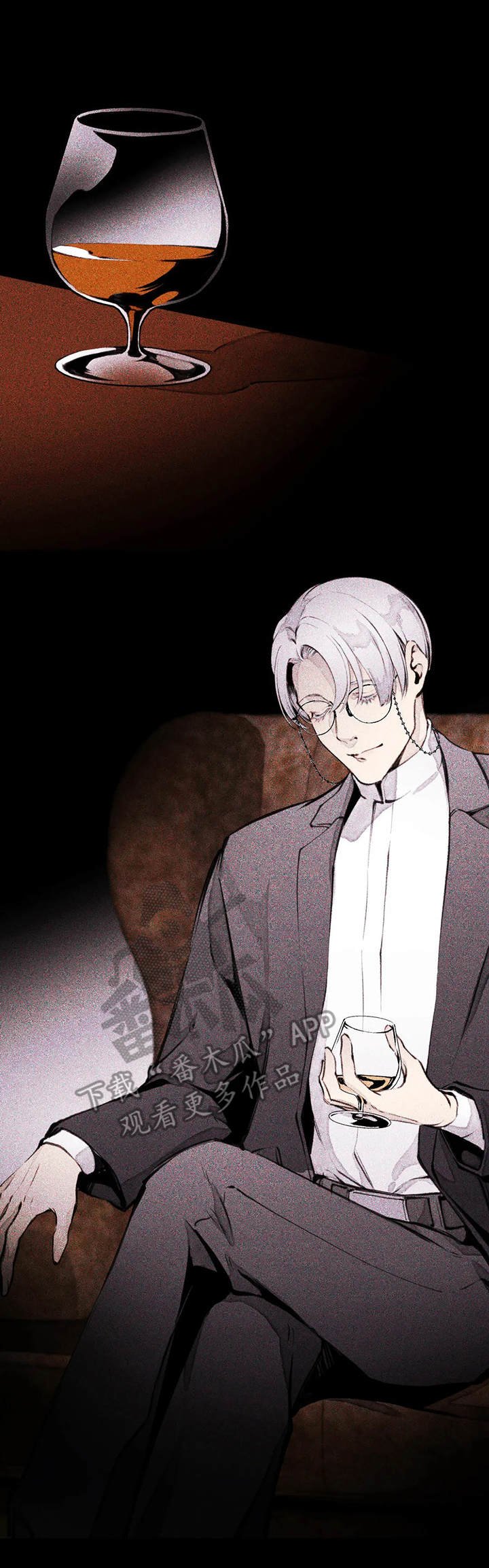 第6章：孩子
