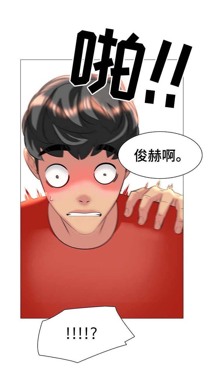 第10章：反悔