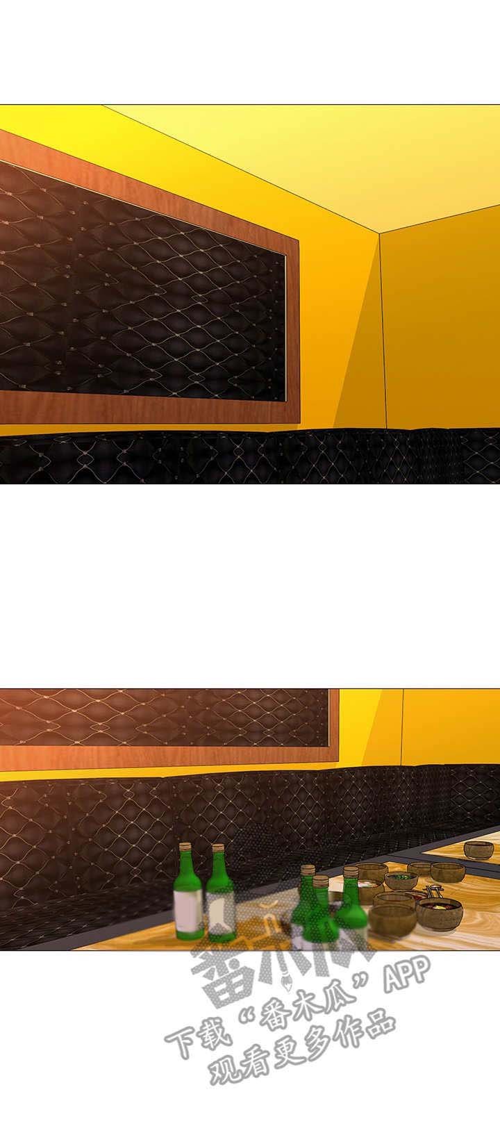 第12章：回去吧