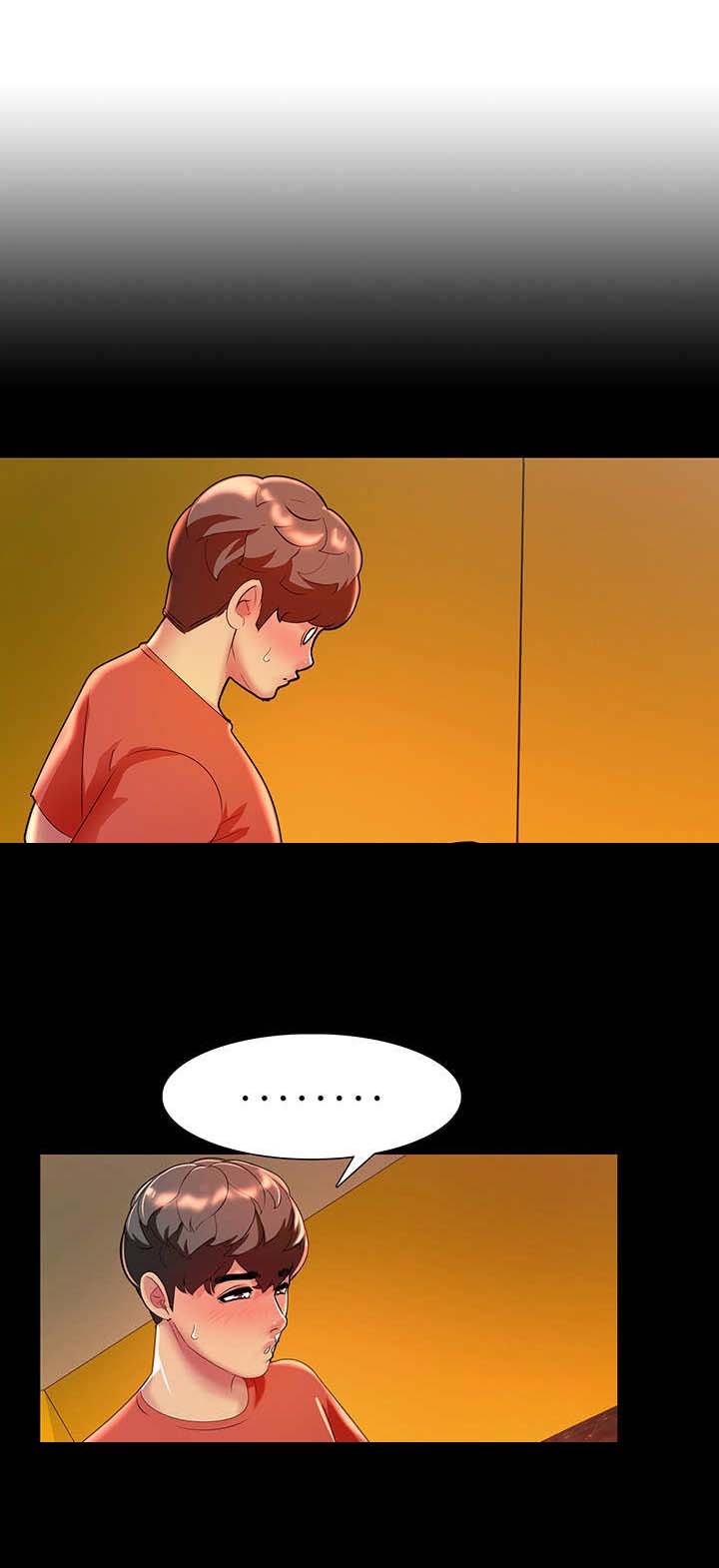 第12章：回去吧