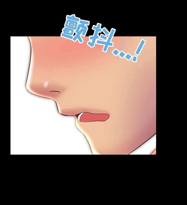 第12章：回去吧