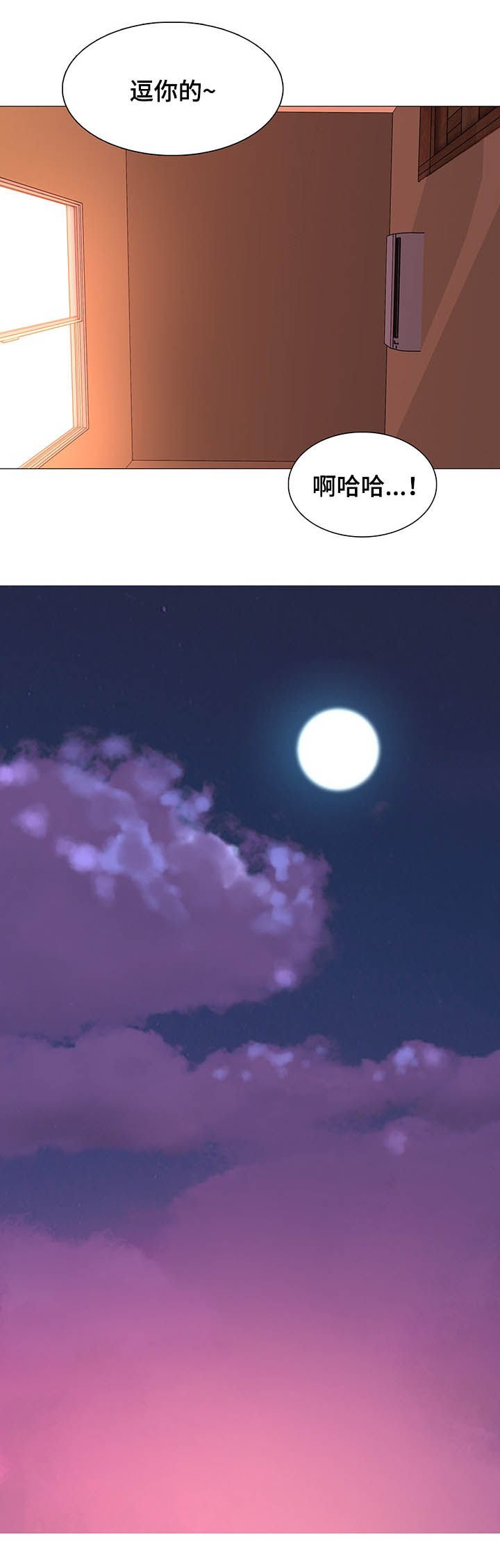 第16章：邀请