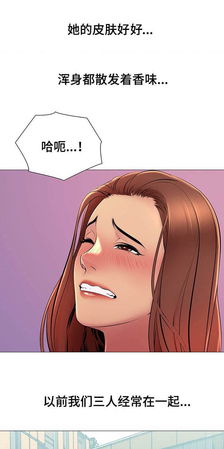 第29章：电话
