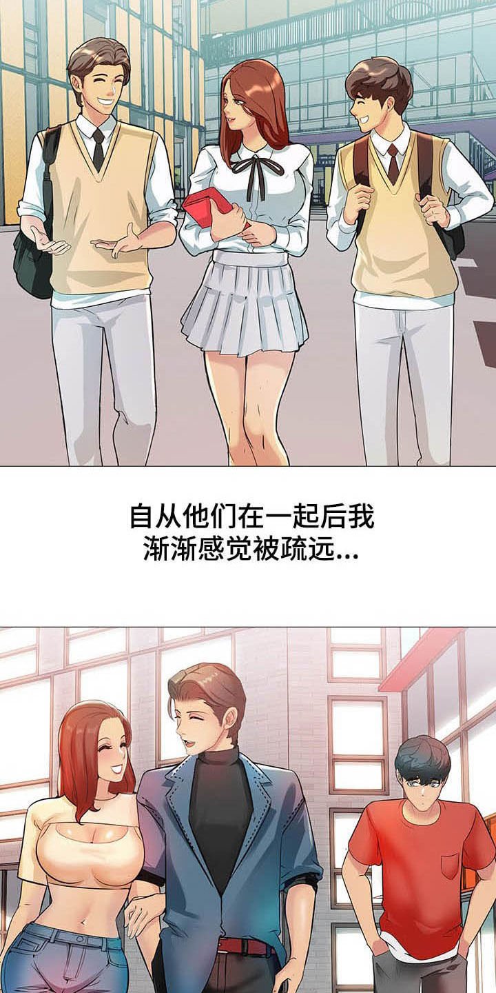 第29章：电话