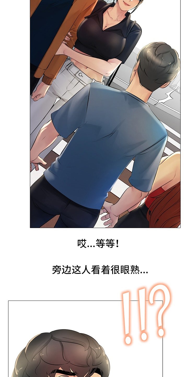 第31章：亲爱的