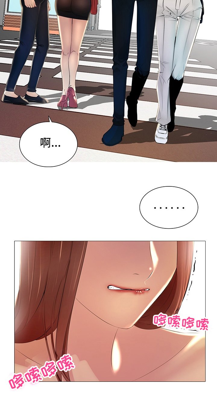 第32章：走吧