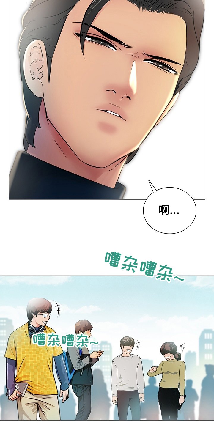 第32章：走吧