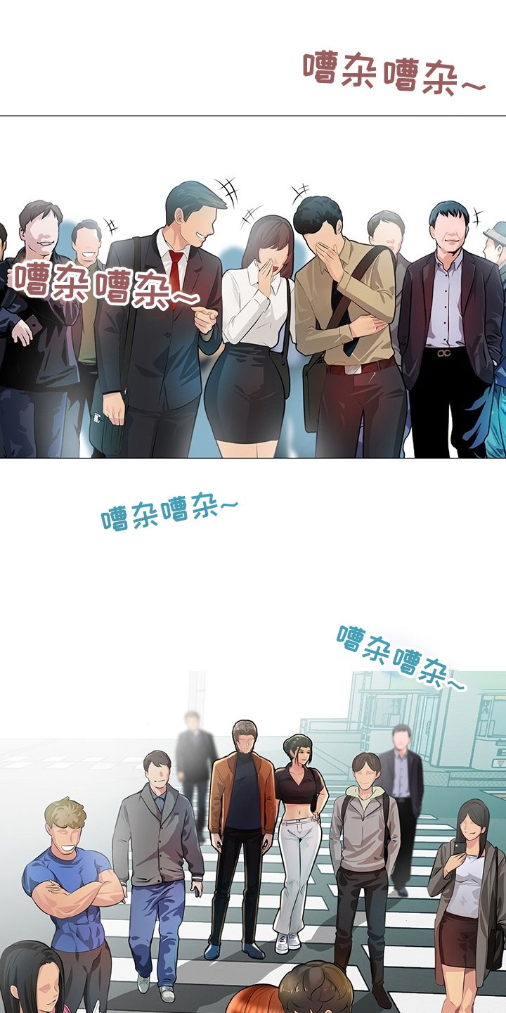 第32章：走吧