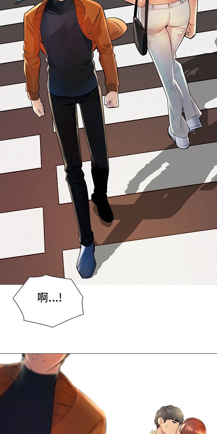 第32章：走吧