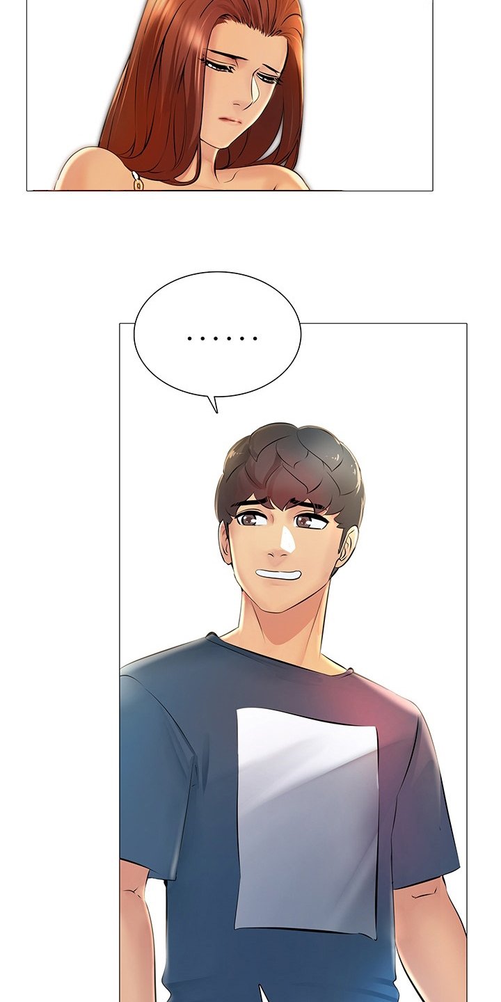 第32章：走吧