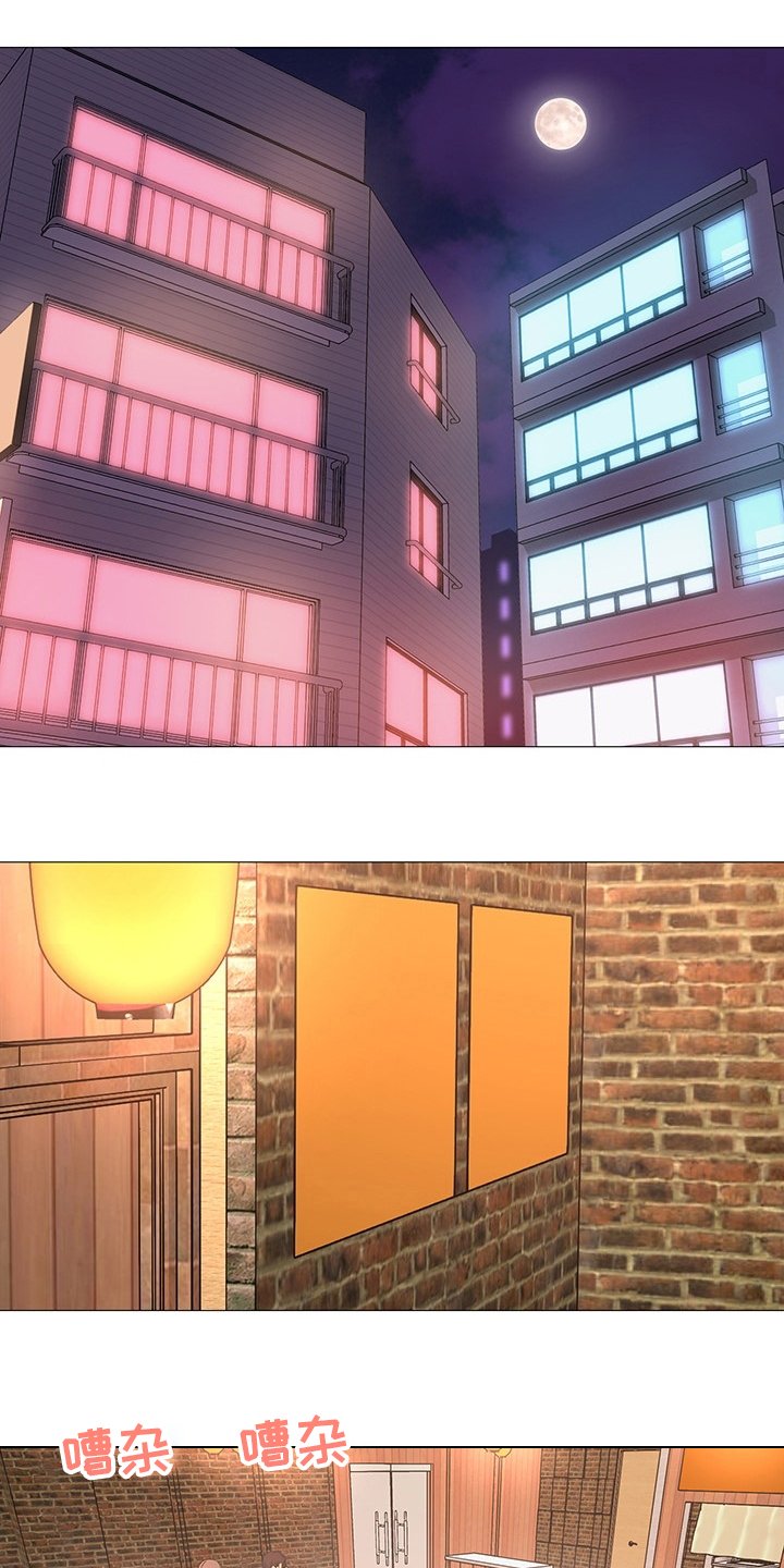 第33章：继续喝