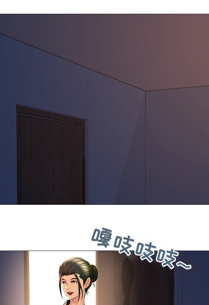 第33章：继续喝