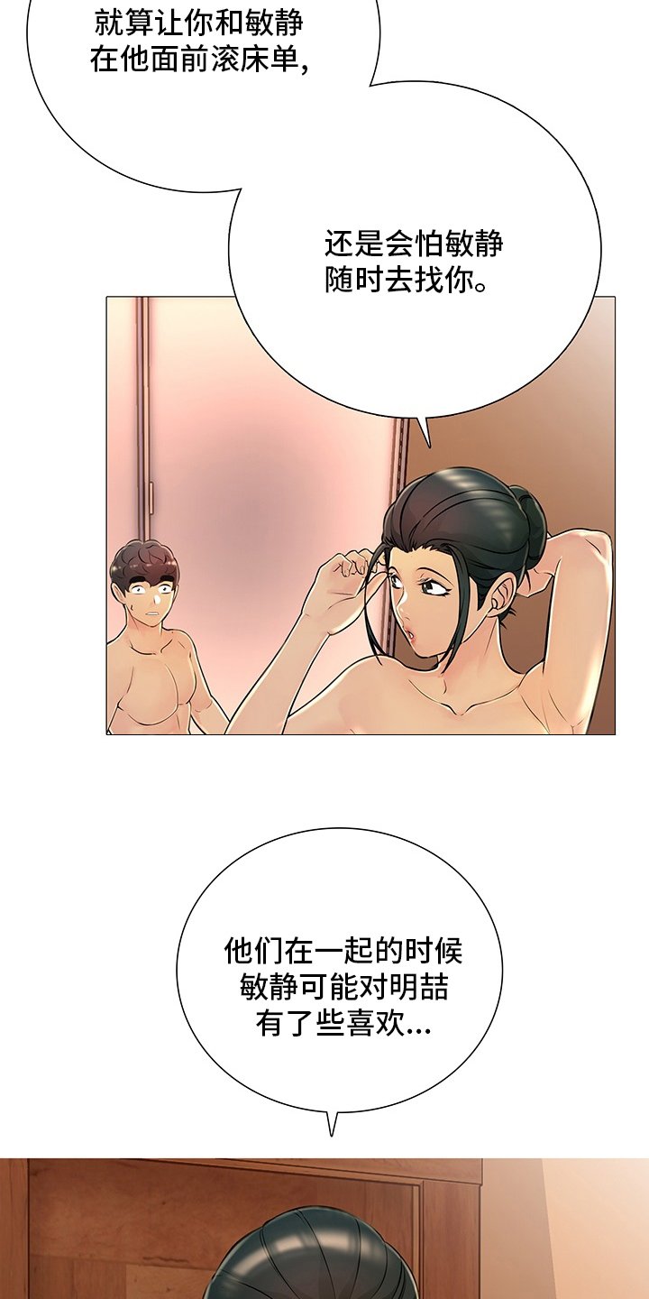 第35章：从哪说起