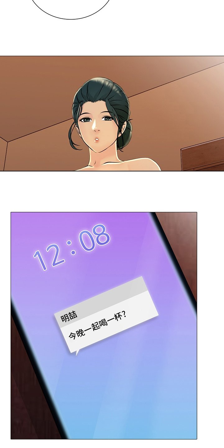 第35章：从哪说起