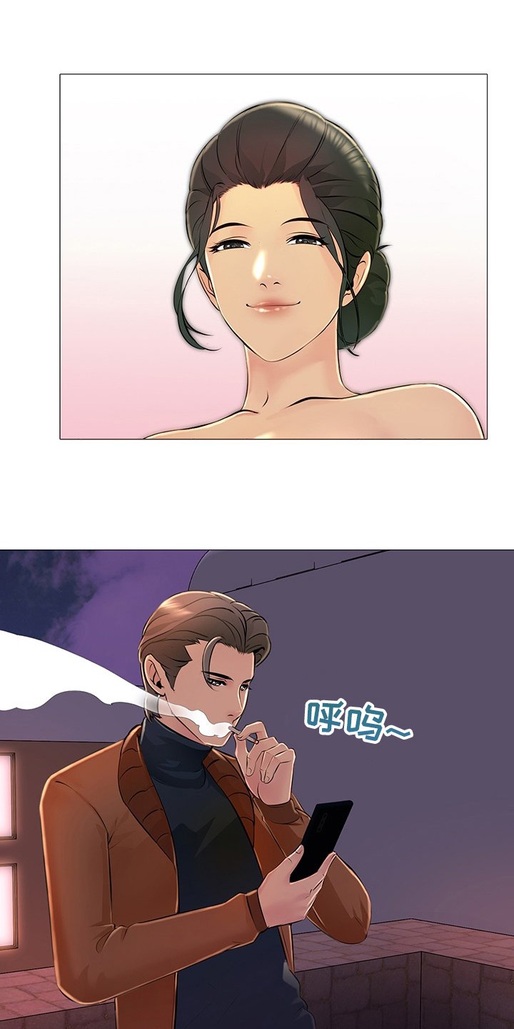 第35章：从哪说起