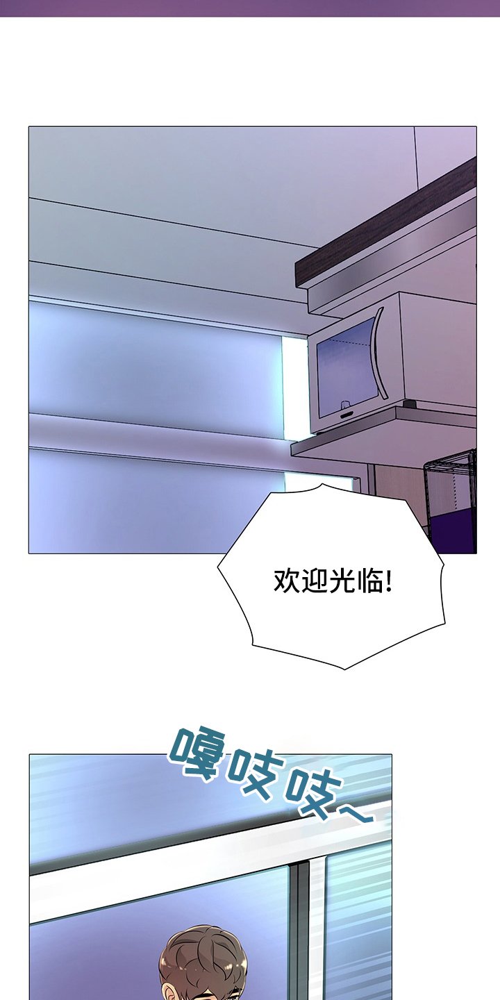 第36章：【完结】失去