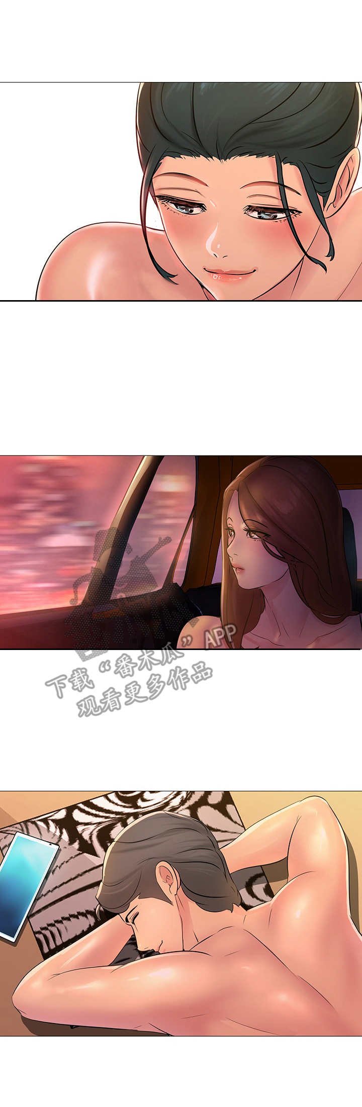 第4章：照片