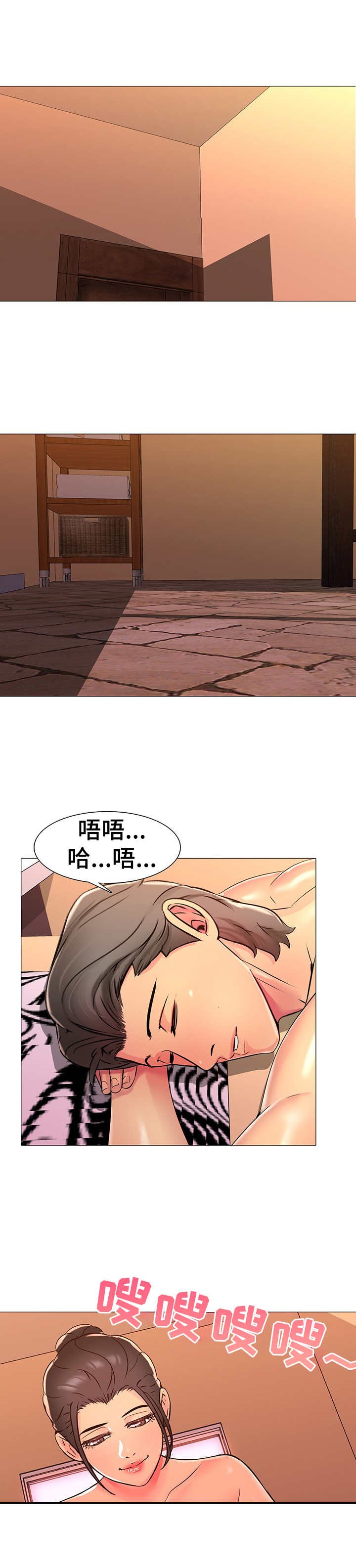 第4章：照片