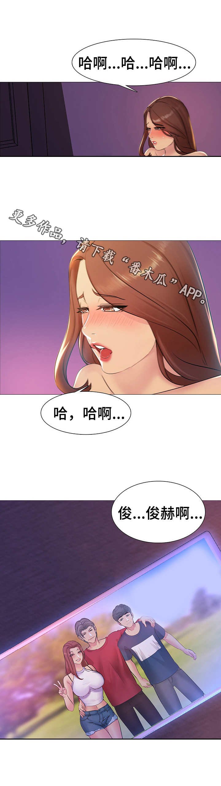第4章：照片