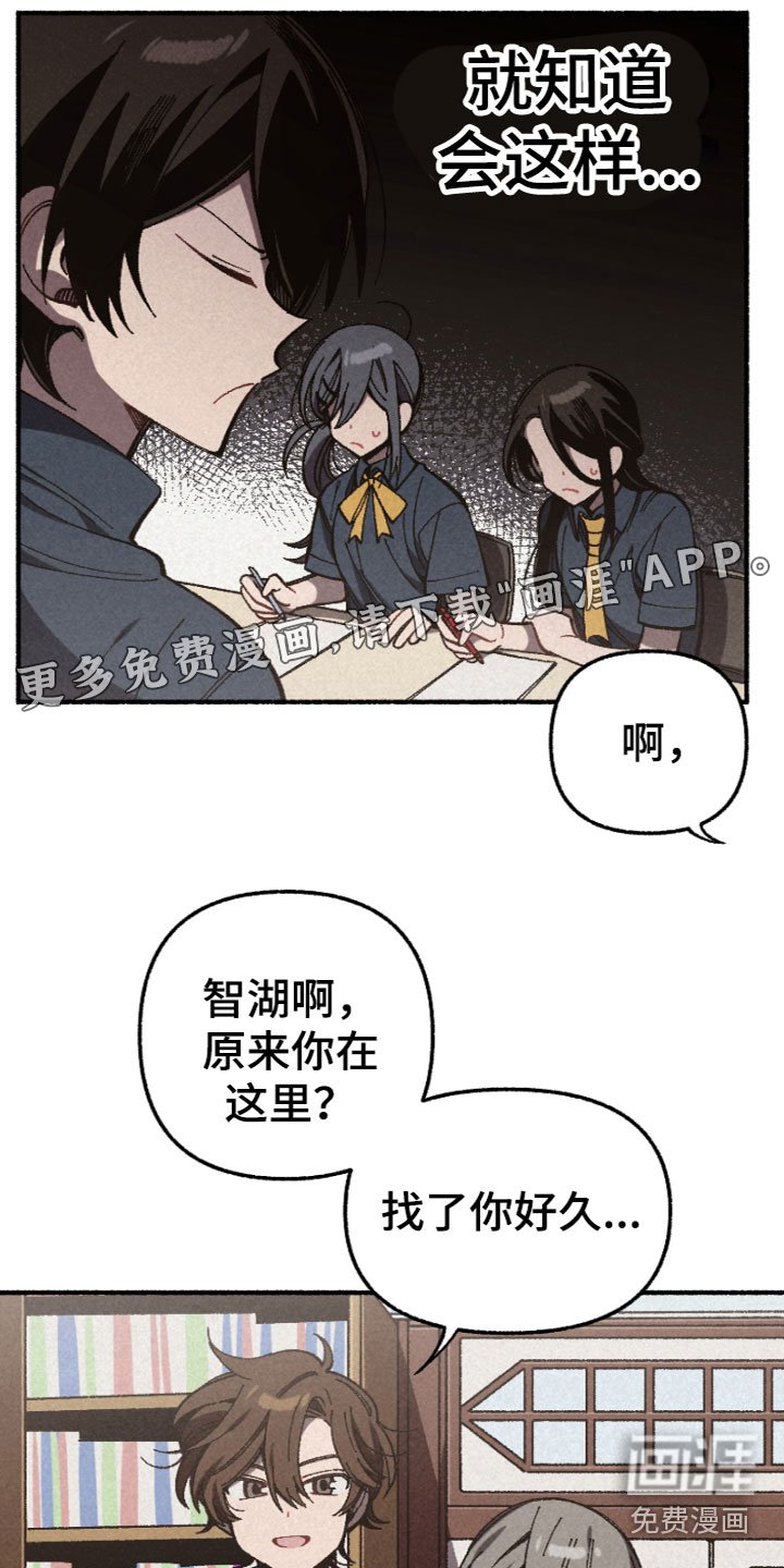 第10章：一起学习