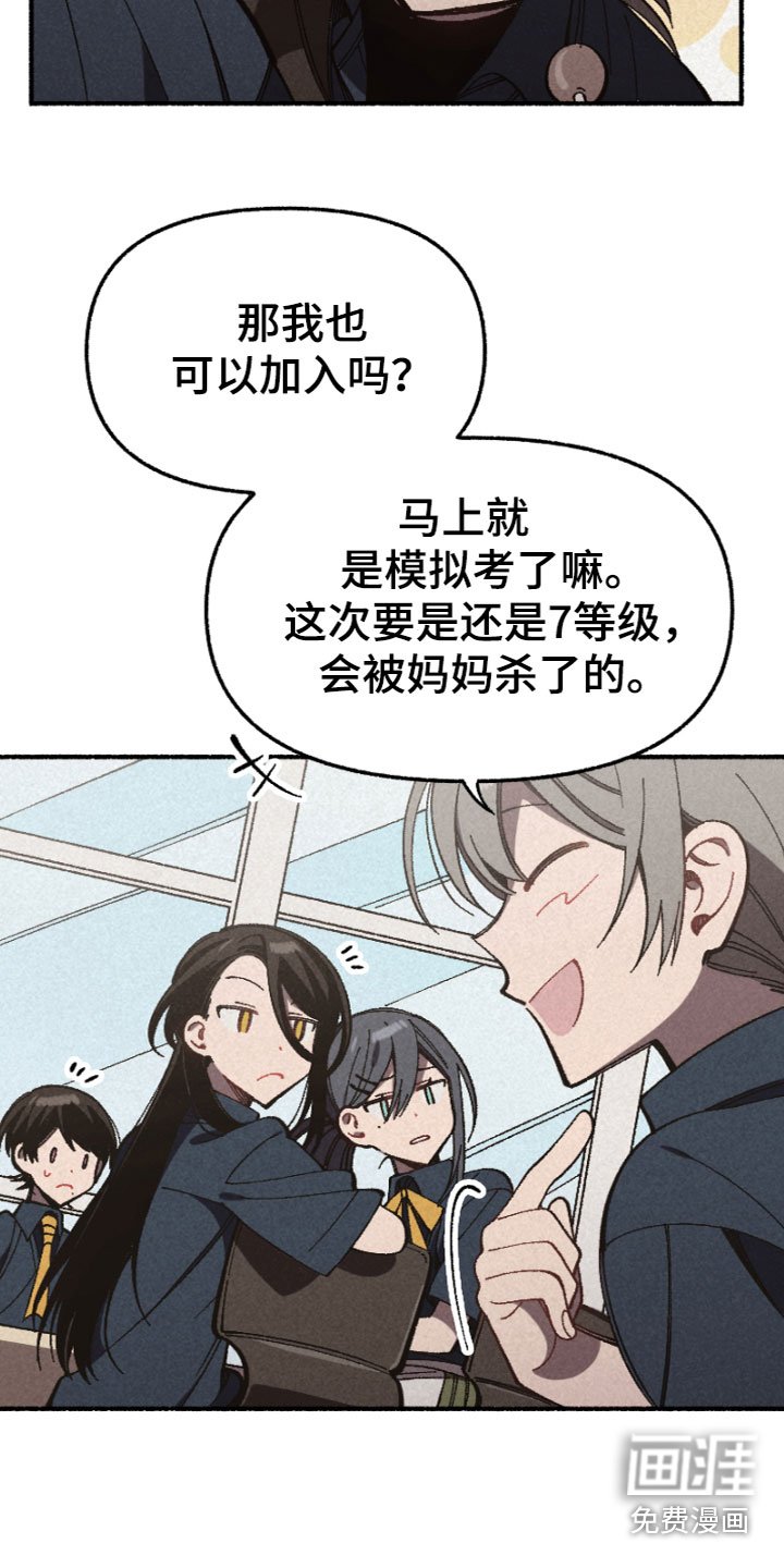 第10章：一起学习