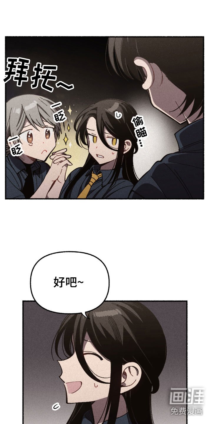 第10章：一起学习