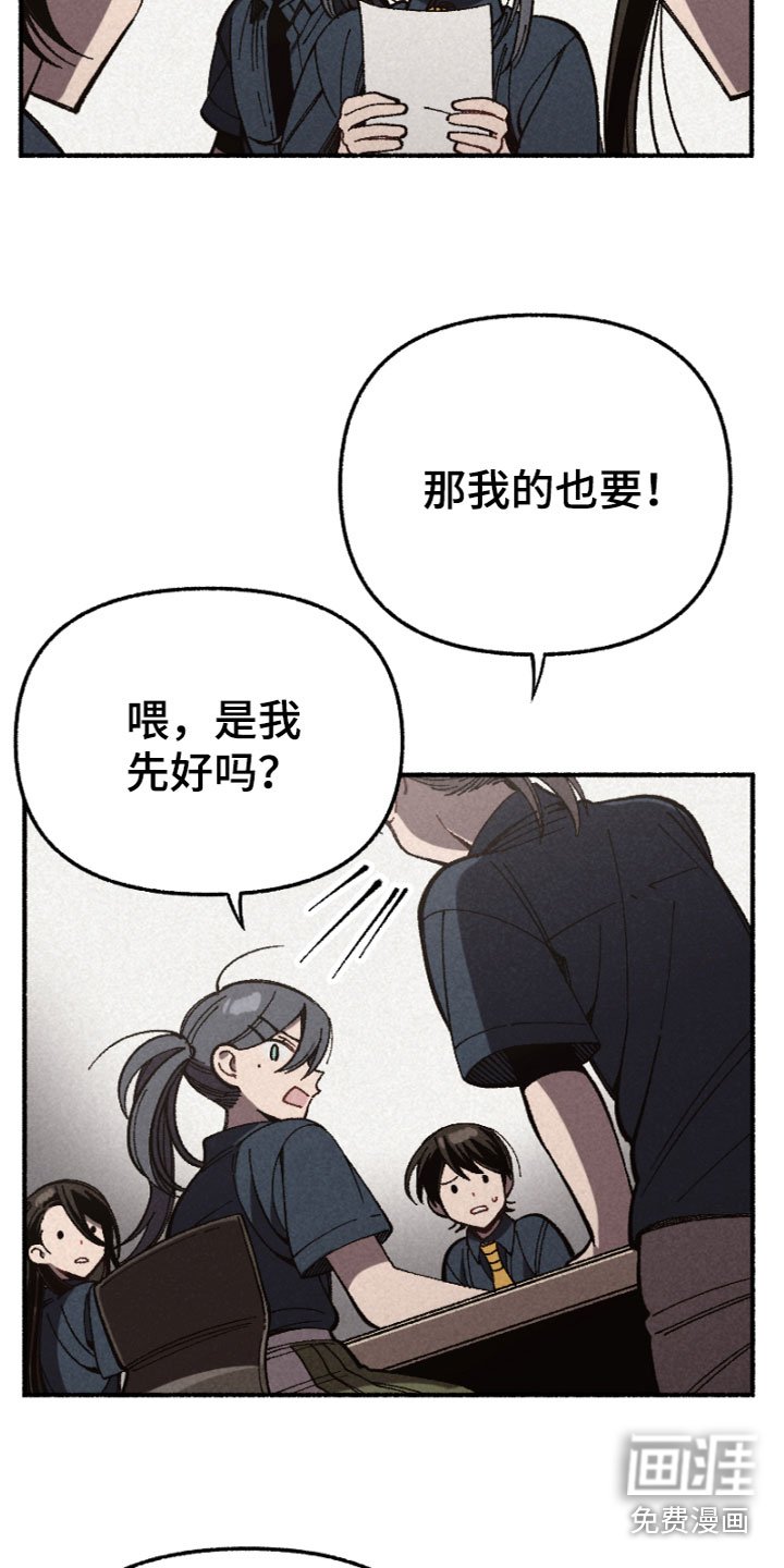 第10章：一起学习